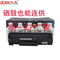 Provide OEM cartridges processing, invites all OEM brands, can be customized configurations and packaging
