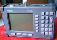 Rétablissement à long terme de l'approvisionnement Anritsu MS2711A l'analyseur de spectre du Japon