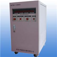 High-precision power supply frequency stabilization - Special can be customized (output 220V / 380V ± 1%)