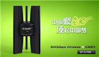 EDUP EP-N1566 300M Wireless-Karte