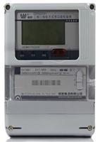 Granville DSSD331-9D three-phase three-wire electronic multifunction energy meter