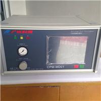 气体泄漏检测仪差压式ＣＰＤ－CPM-MD01-A02