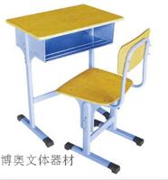 K21型固定课桌椅、桌椅钢架主管采用25mm*50mm*1.2mm管 厚度可定做）