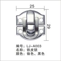 A-003 iron lock