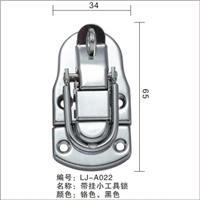 A-022 with hanging gadget lock