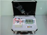 供应商武汉美舟科技供应MZ-500L全自动电容电感测试仪
