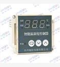Road temperature and humidity controller