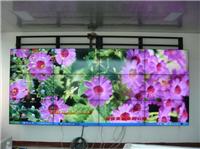 Zhaotong thin | super clear | ultra-low power 46-inch liquid junction mosaic screen wholesale