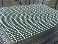 Liaoning steel grating manufacturers