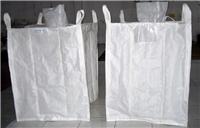 常州塑料吨袋生产厂家