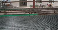 D4 cold drawn welded steel mesh