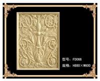 Artistic talent charm lush backdrop sandstone relief TV season