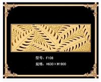 Artístico encanto talento alivio alivio arenisca comedor fuera de la sala de televisión fondo follaje mapa en relieve decorativo