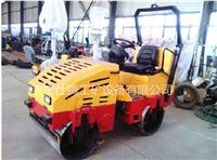 Supply of road compaction special ST-1500 dual-drive car Dual vibration roller