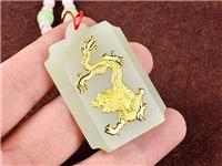 Zhaoqing sought Dragons pendant on which to buy - Sihui and nephrite
