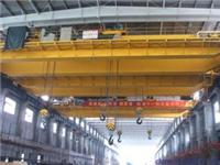 MDC-purpose gantry crane