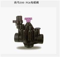 Zhengzhou solenoid valve