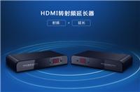 HDMI转射频,HDMI射频延长器 朗强LKV373