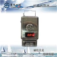GYH25 mine oxygen sensor Lu Heng Electric