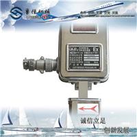 GFW15 wind sensor Lu Heng Electric