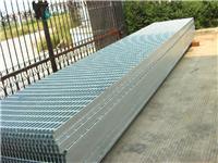 Pressure welding steel grating - Yantai Steel Grating manufacturer - steel grating specifications