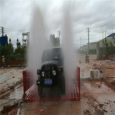 Nanchong, Yibin turbine construction vehicle wash