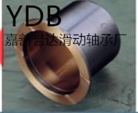 Supply of oil-bearing DIN1494 standard bimetal bush