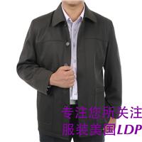 辽宁服装出口美国LDP服务