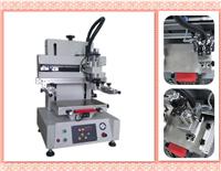 Dongguan supply 2030 mobile phone lens mini pneumatic printing machine