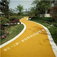 Guangxi region color embossed floor / die floor - a discount of material