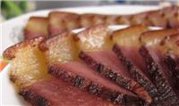 Xiushui bacon, Xiushui specialty, smoked bacon