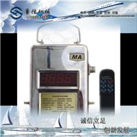 GPY0.1C pressure sensor Lu Heng Electric