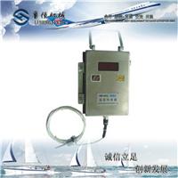 Sensor de temperatura GWD100G Lu Heng eléctrica