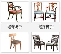 Suzhou factory restaurant chairs restaurant chairs offer