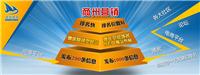 北京网站排名优化诺亚商舟SEO公司