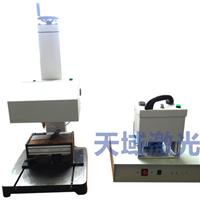 How much of a fiber laser inkjet printer