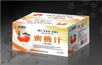 Zibo crates reasonable wholesale price: Folding Crate