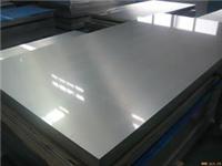 氧化铝6061-T6铝板