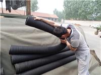 Three second-tier manufacturers selling plastic tube (red, black)