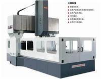 Manufacturer direct high-precision, high-quality CNC milling machine