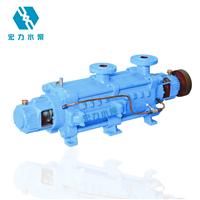 广州自平衡多级泵,自平衡多级泵材质, 宏力泵业