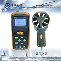 JFY-4 ventilación detector multiparamétrico Lu Heng eléctrica