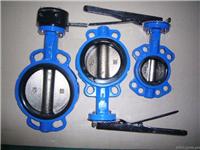Supply D71X handle wafer soft seal butterfly / supply ship D71X Wafer soft sealing butterfly handle