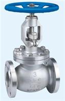 J41W American Standard cut-off valve