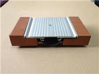 Deformation of Nanchang where to sell 18720925455