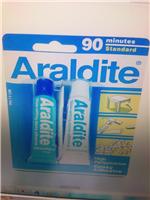 Supply Araldite AW2104 / HW2934
