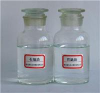Bajo HDPE materia prima MH602 Shanghai Petroquímica