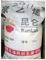 Largo de HDPE alimentación baja presión 2911 Fushun Petroquímica