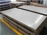 Zibo where professional hollow board Supply - Shandong hollow board