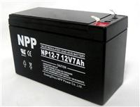 耐普蓄电池NP26-12